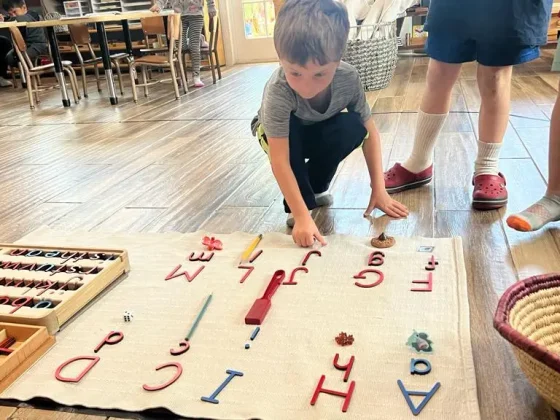 Children in Montessori bilingual classroom at BMLA Forest Park Illinois